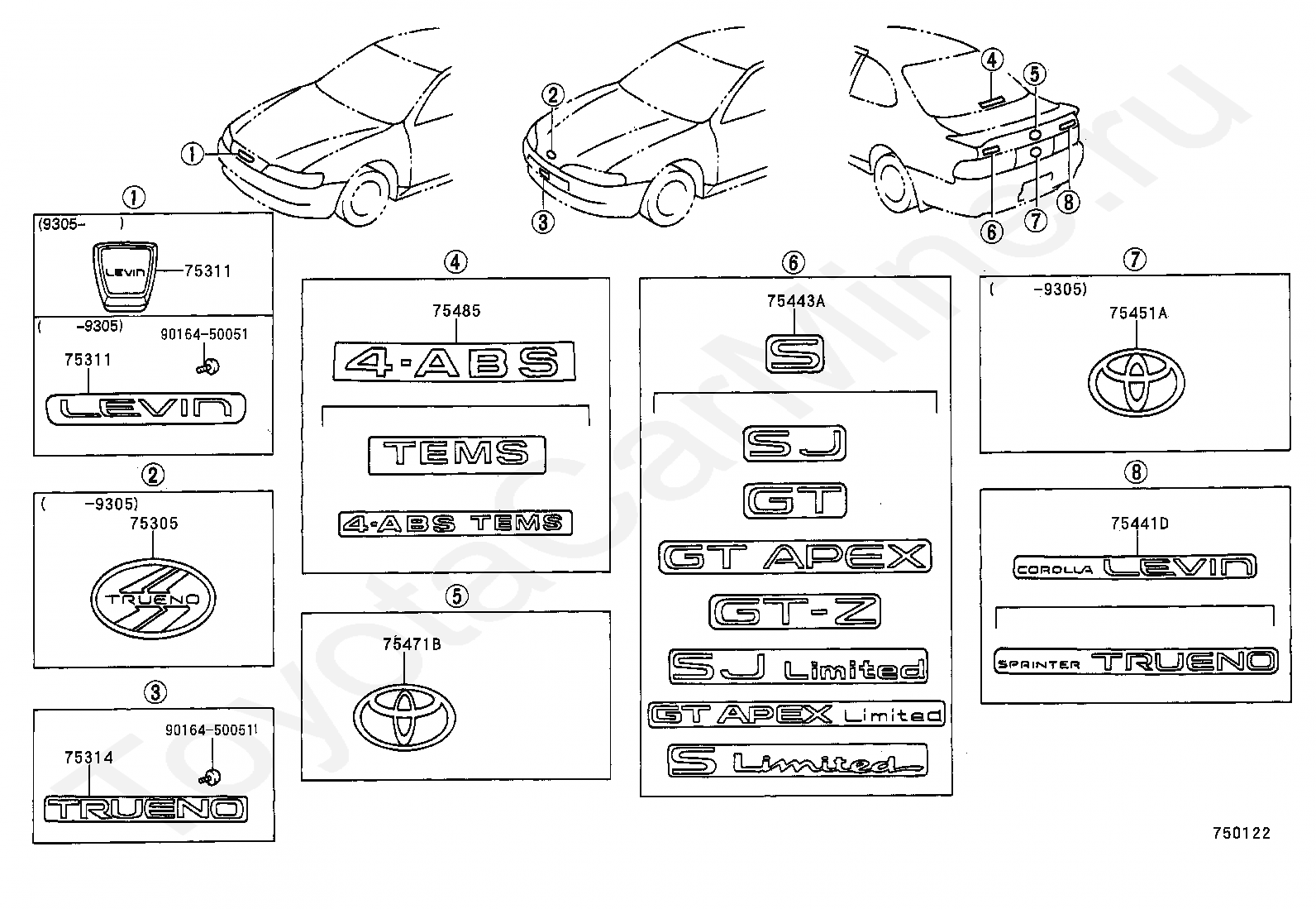 Тойота схемы деталей. Эмблема Тойота Levin. Toyota 75471-90k01. Тойота схема значок. Спринтер Тойота детали кузова.