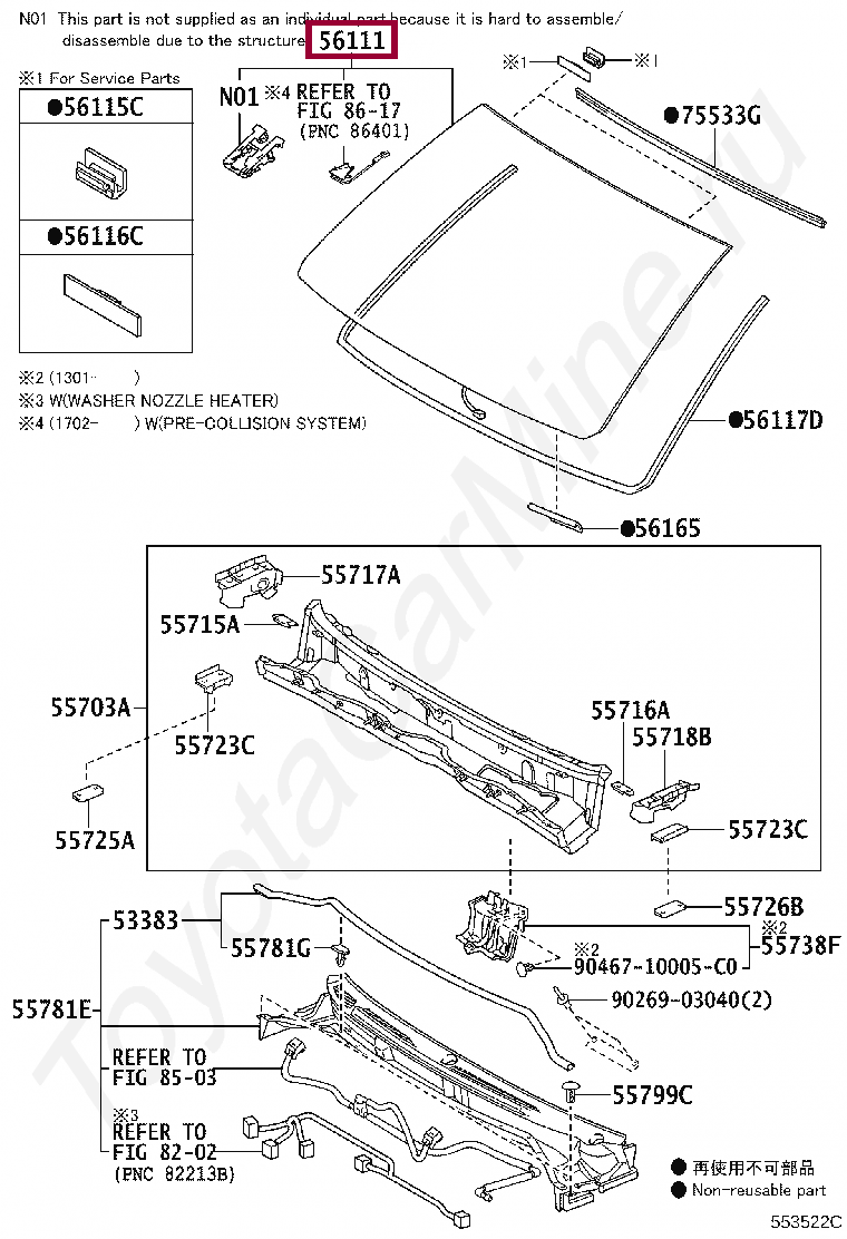 Запчасти Тойота: Стекло ветровое LEXUS (полный обогрев) (5610160938)