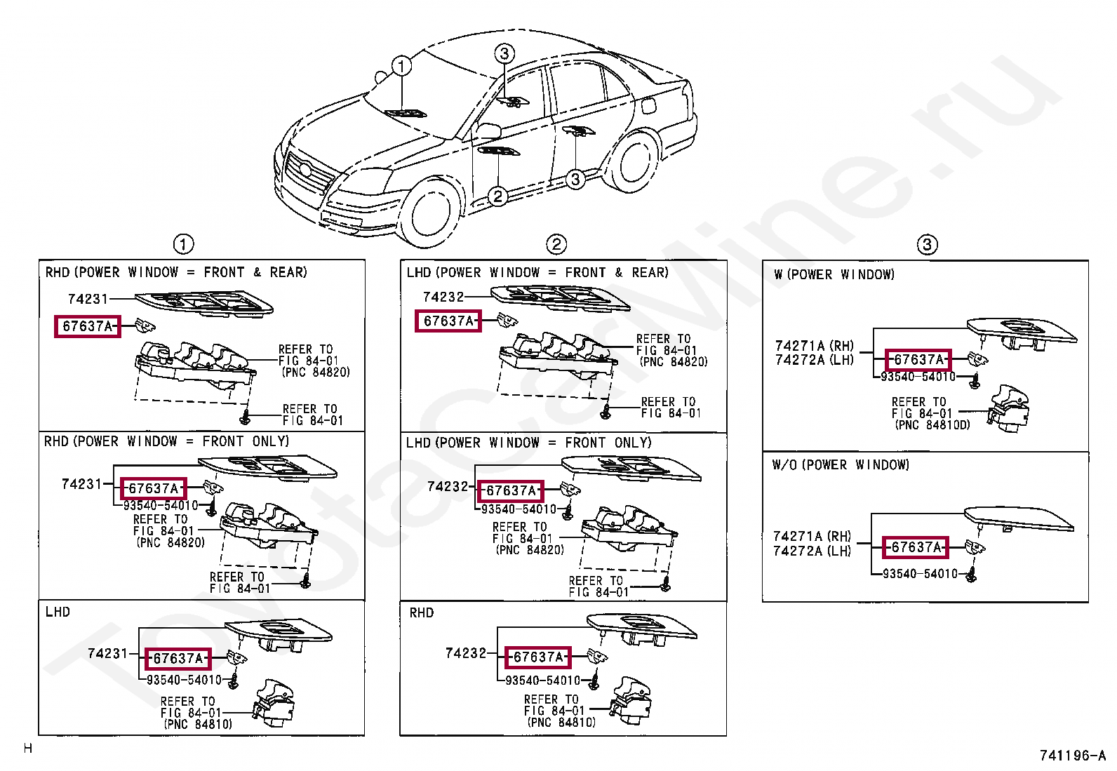 Запчасти Тойота: PLATE, FRONT DOOR TRIM (6763705020)