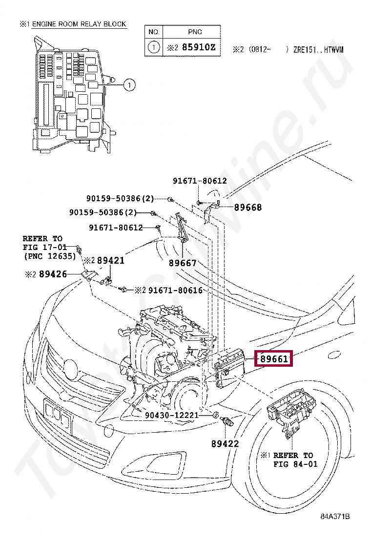 Запчасти Тойота: COMPUTER, ENGINE CONTROL (8966112C20)